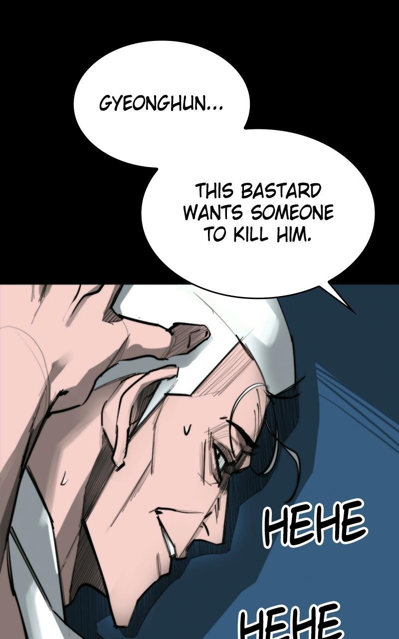 Read Land of the Crimson Moon Manga Online
