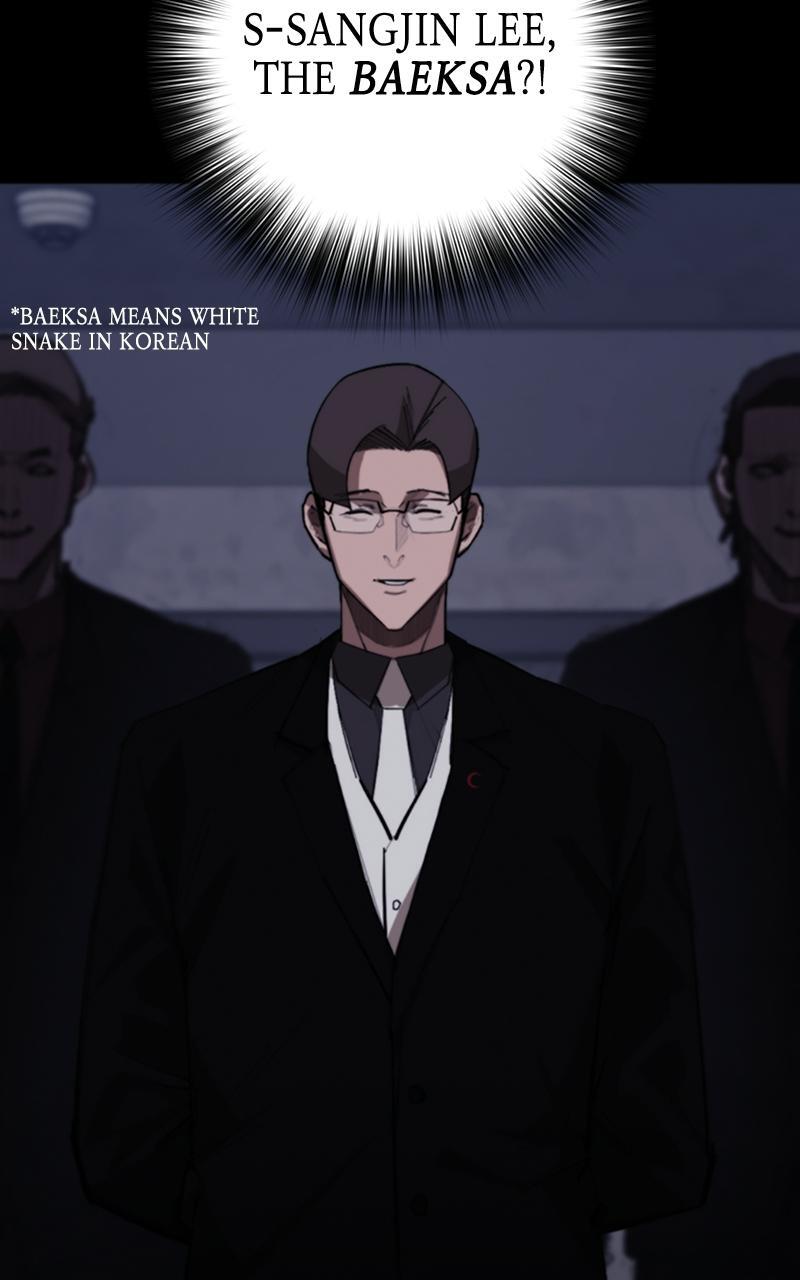 Read Land of the Crimson Moon Manga Online
