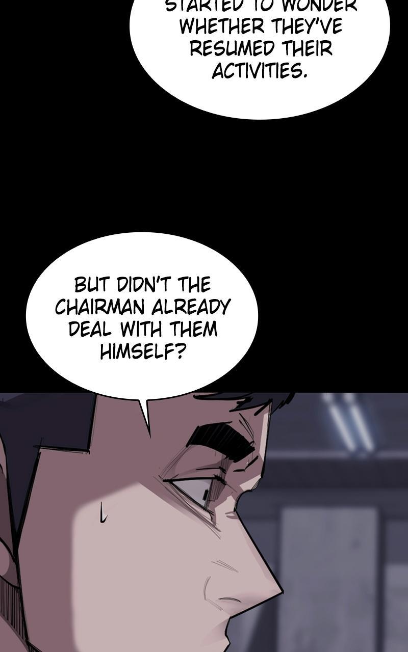 Read Land of the Crimson Moon Manga Online