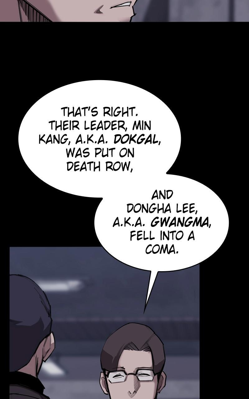 Read Land of the Crimson Moon Manga Online