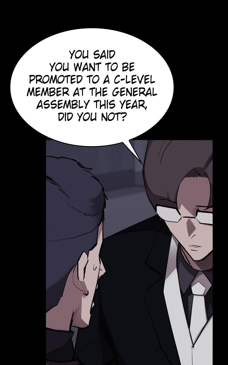 Read Land of the Crimson Moon Manga Online