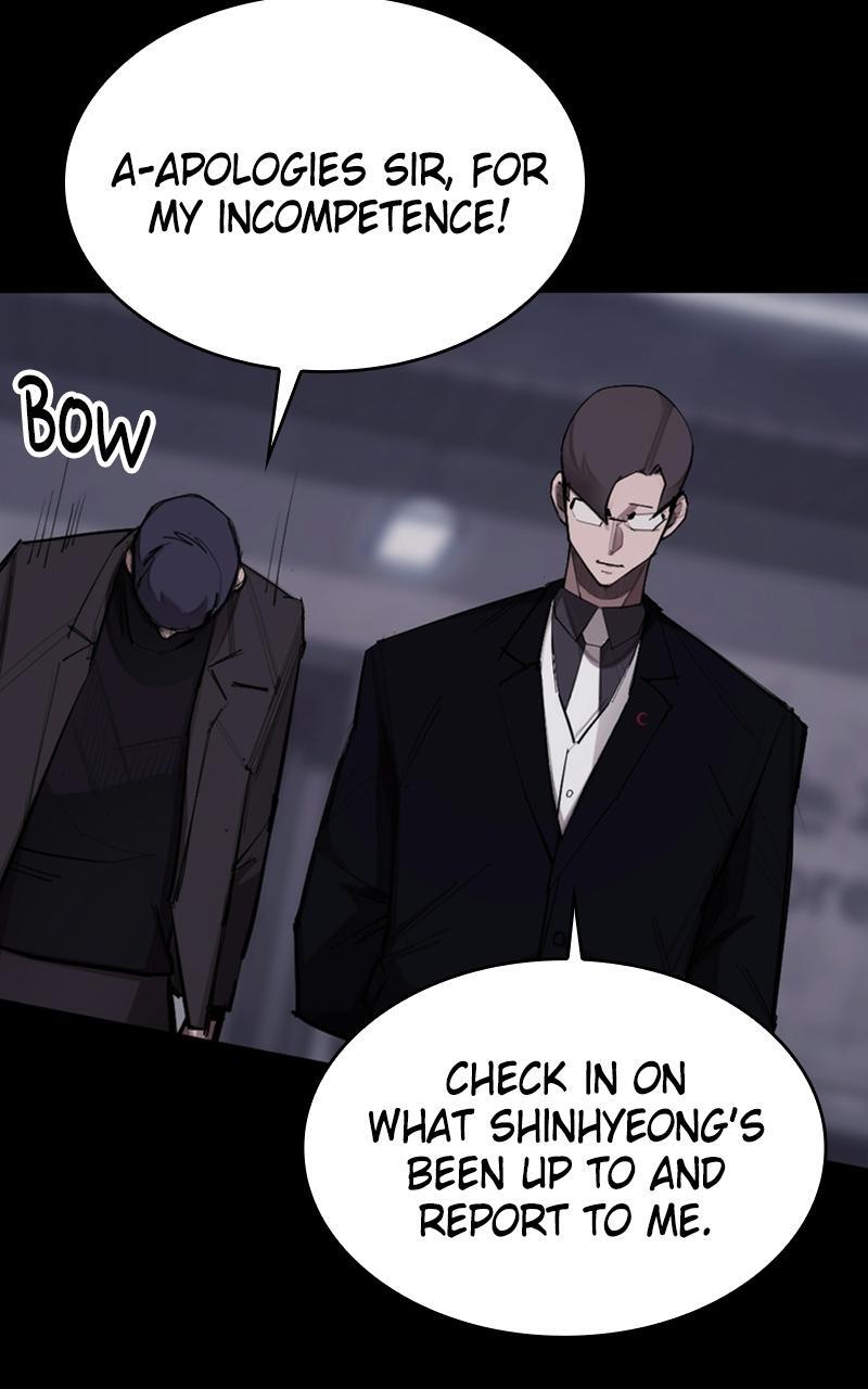 Read Land of the Crimson Moon Manga Online
