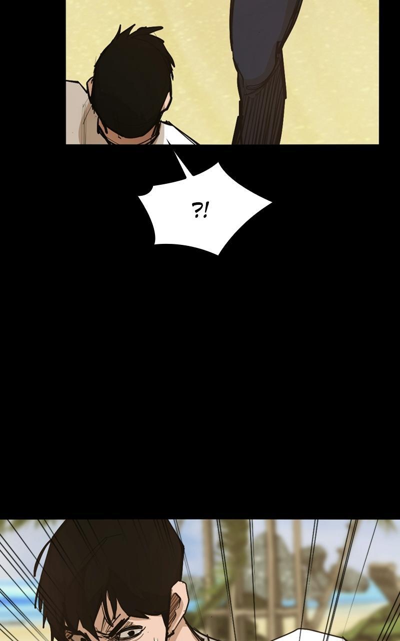Read Land of the Crimson Moon Manga Online