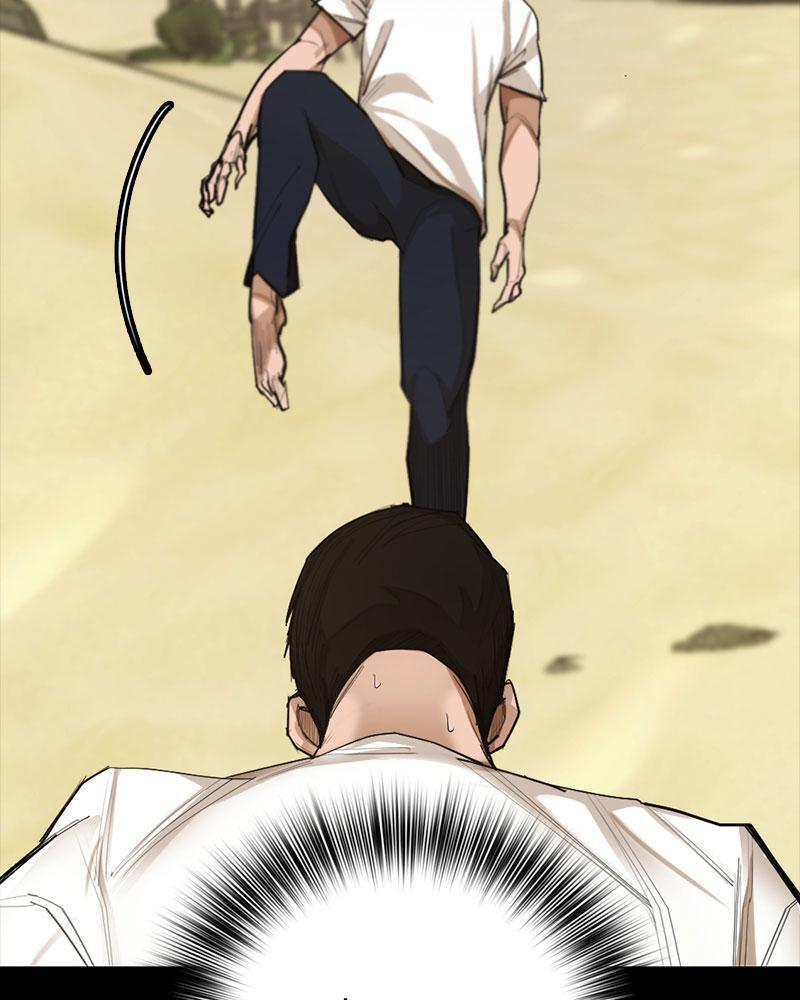 Read Land of the Crimson Moon Manga Online