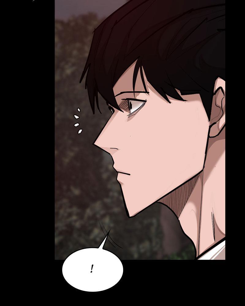 Read Land of the Crimson Moon Manga Online
