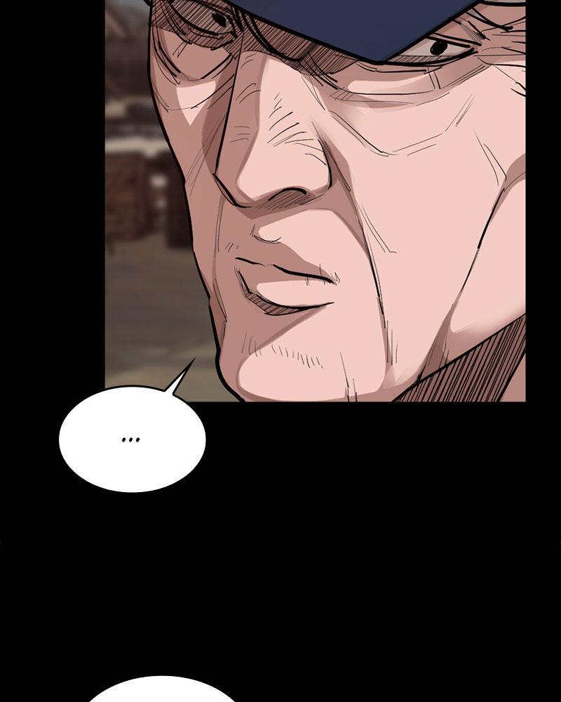 Read Land of the Crimson Moon Manga Online