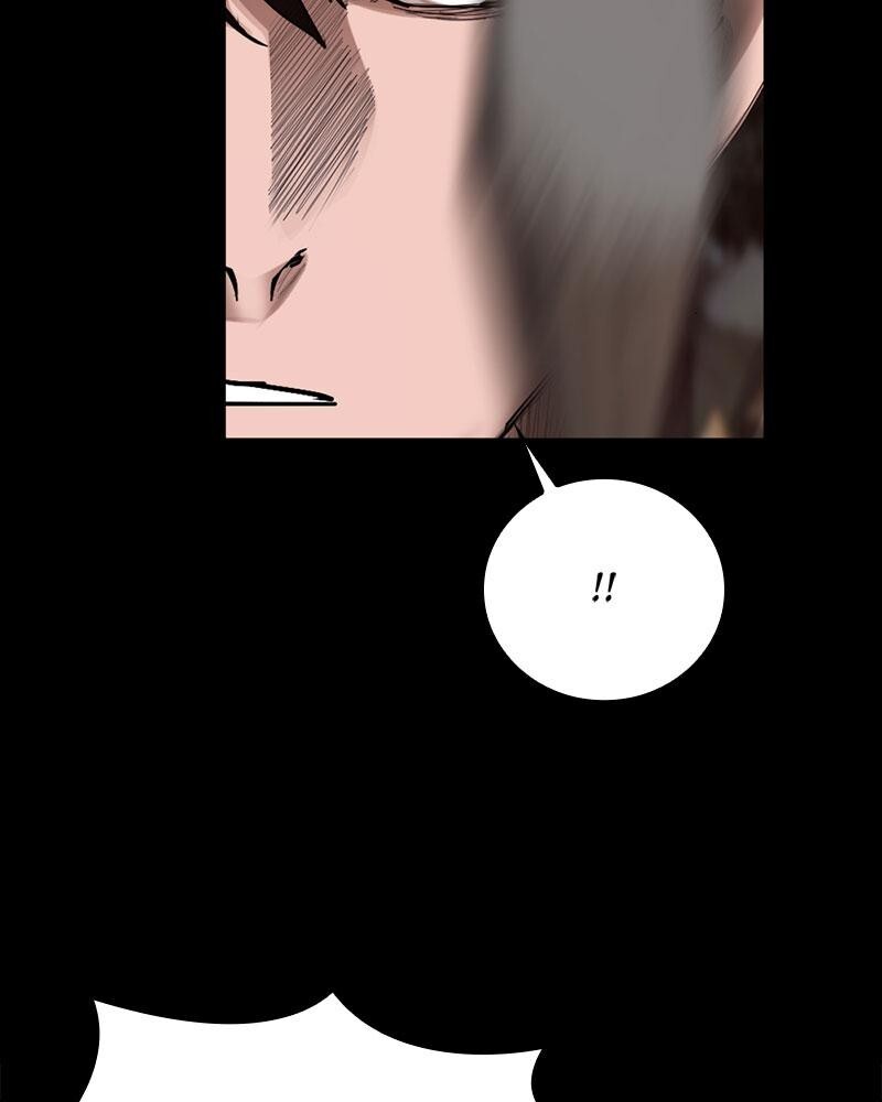 Read Land of the Crimson Moon Manga Online