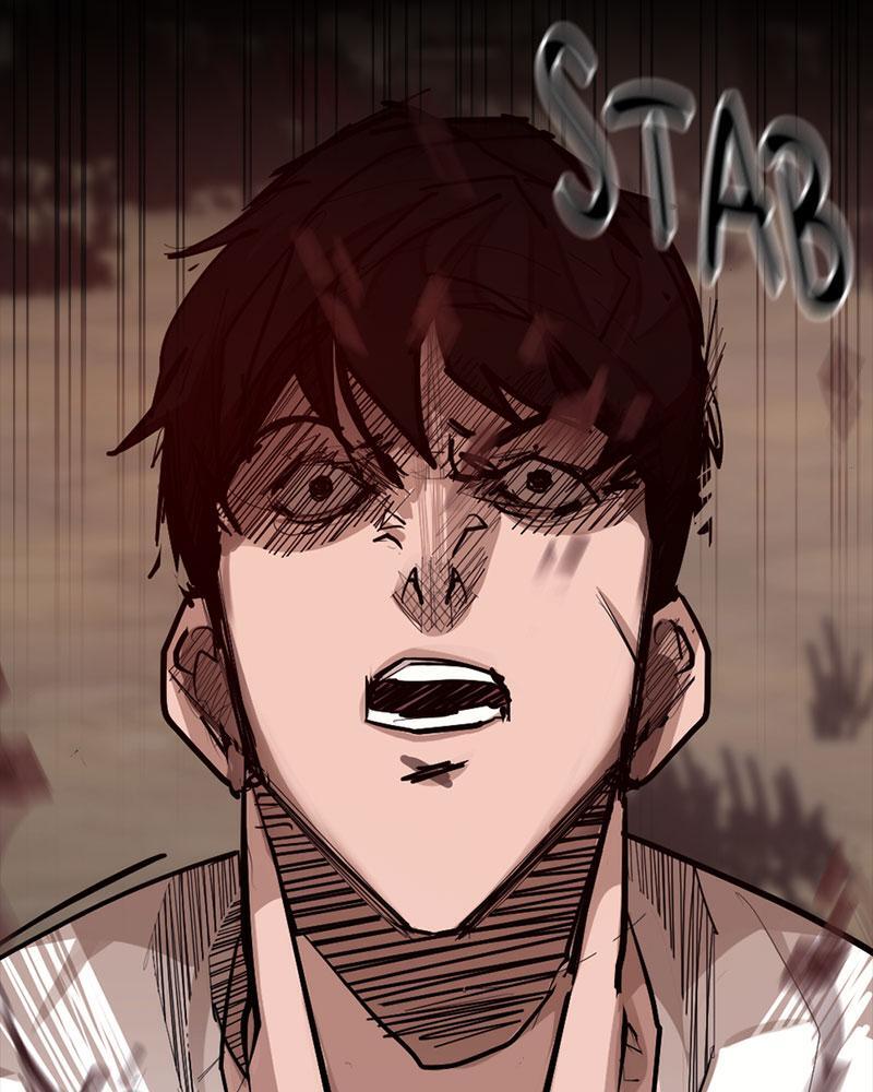 Read Land of the Crimson Moon Manga Online