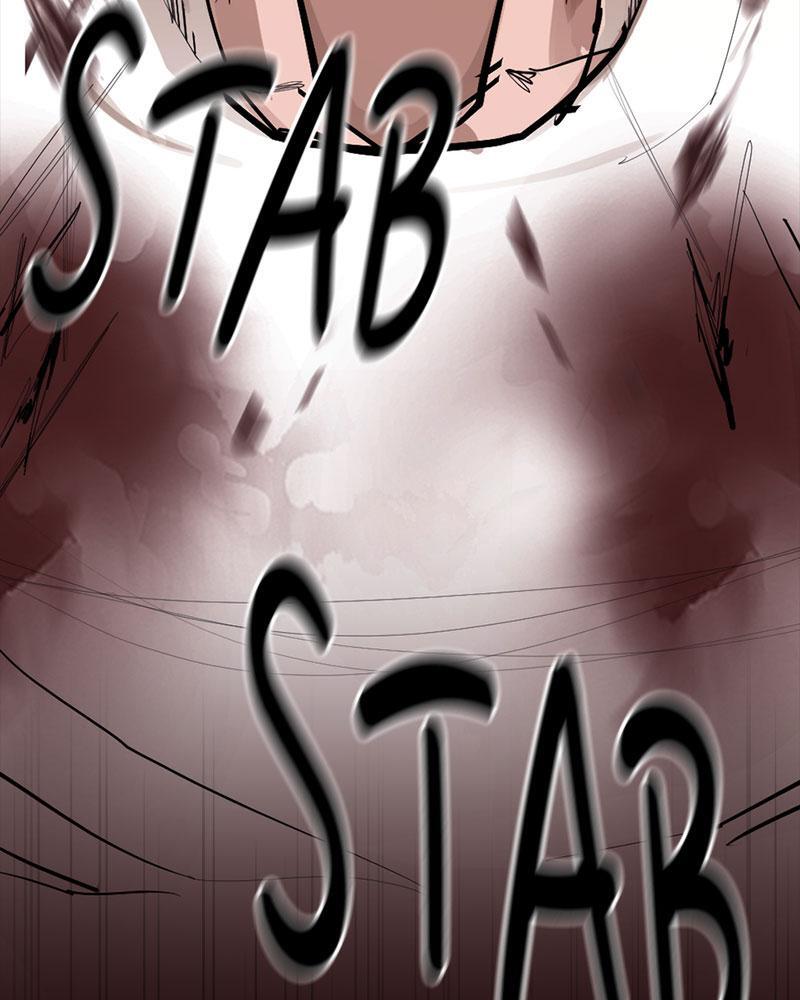 Read Land of the Crimson Moon Manga Online
