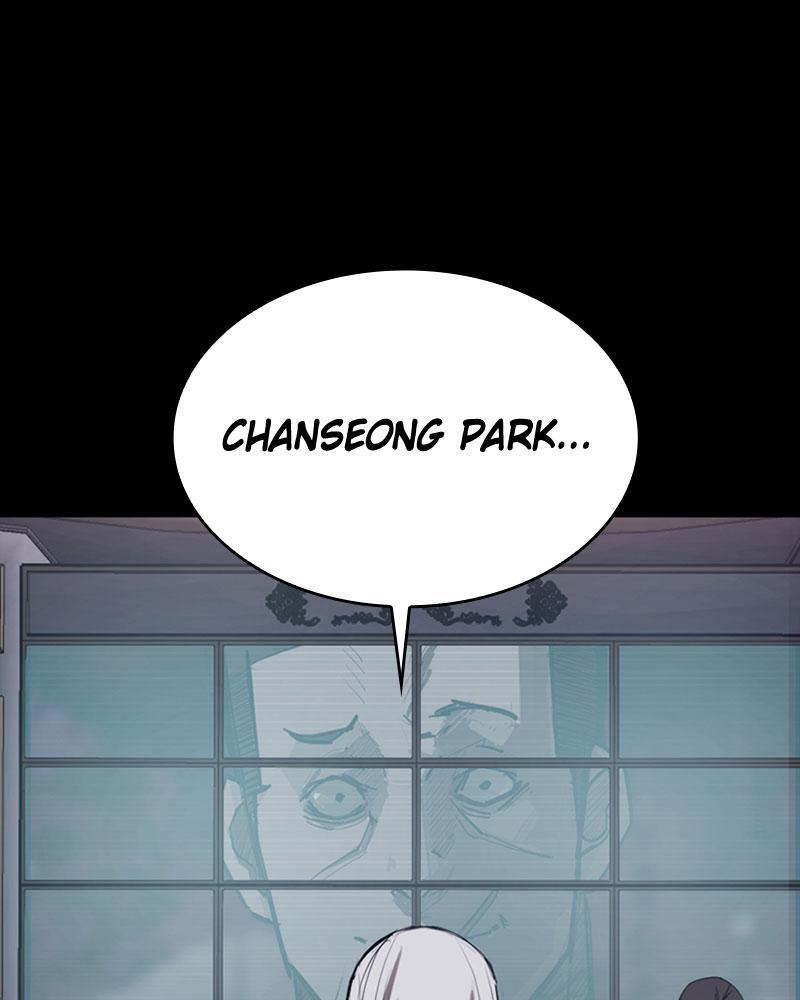 Read Land of the Crimson Moon Manga Online