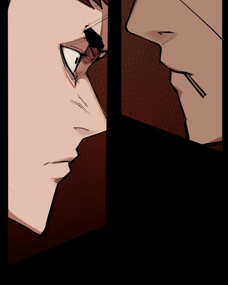 Read Land of the Crimson Moon Manga Online