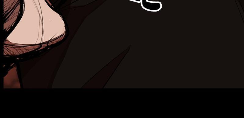 Read Land of the Crimson Moon Manga Online