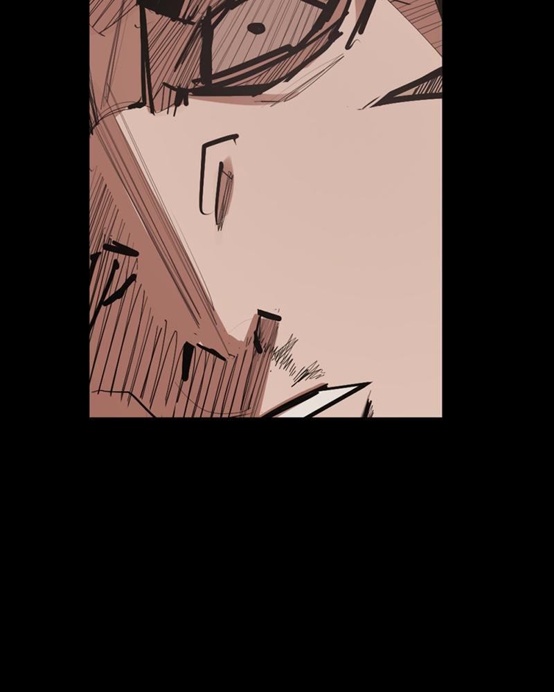 Read Land of the Crimson Moon Manga Online