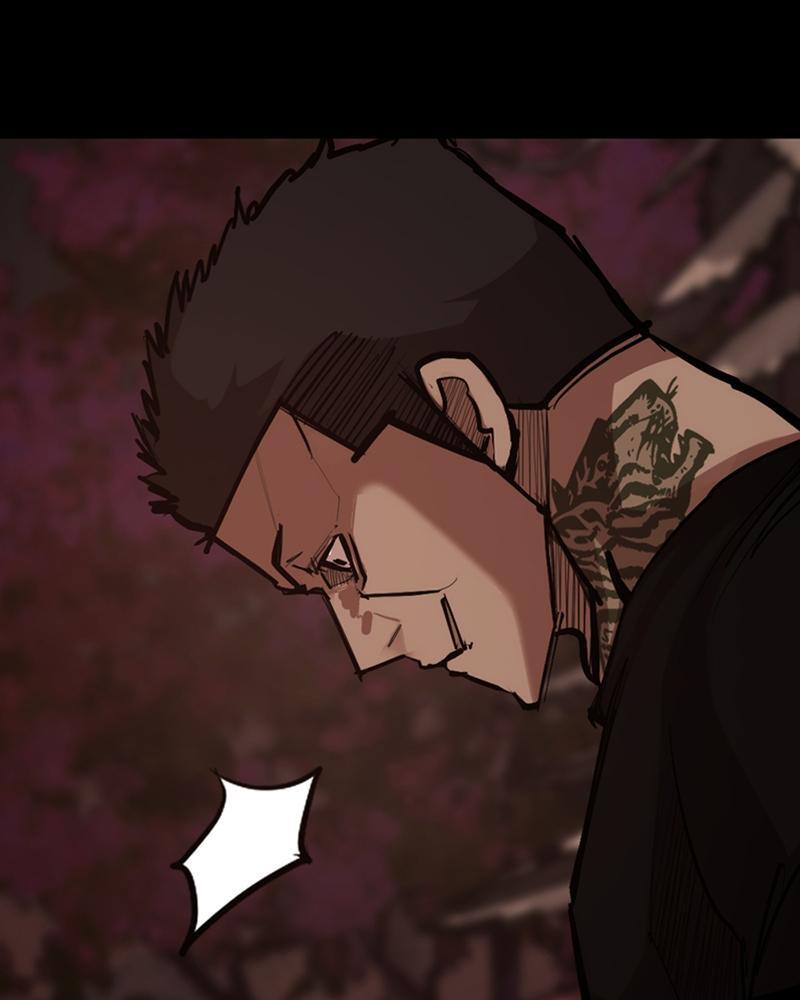 Read Land of the Crimson Moon Manga Online