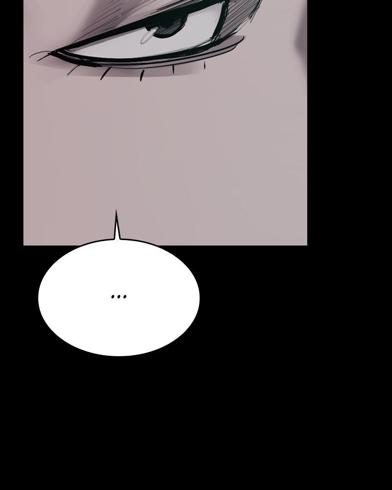 Read Land of the Crimson Moon Manga Online