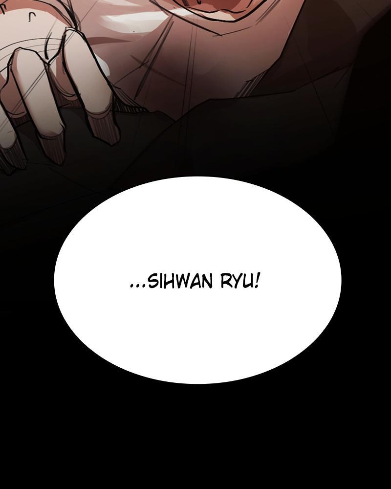 Read Land of the Crimson Moon Manga Online