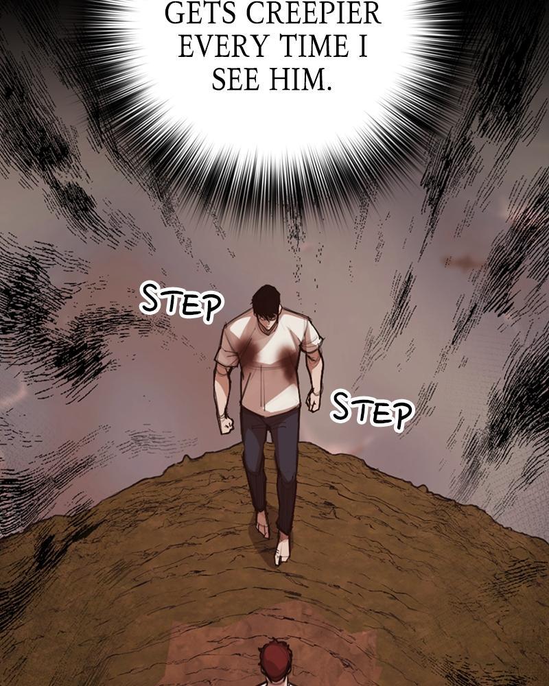 Read Land of the Crimson Moon Manga Online