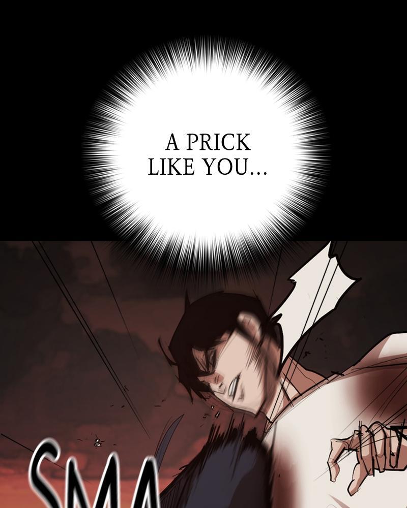 Read Land of the Crimson Moon Manga Online