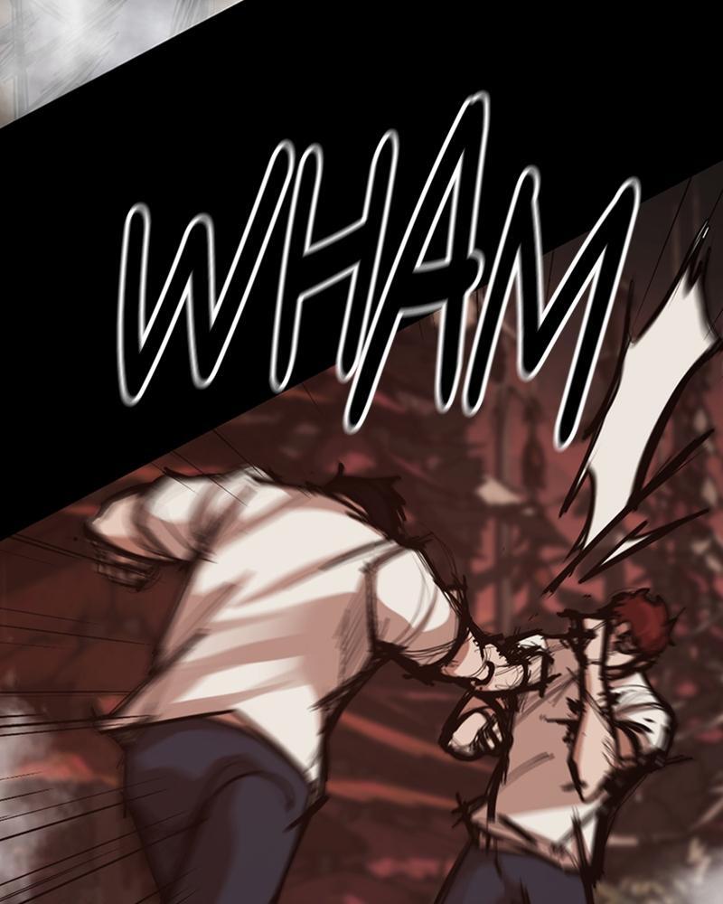Read Land of the Crimson Moon Manga Online
