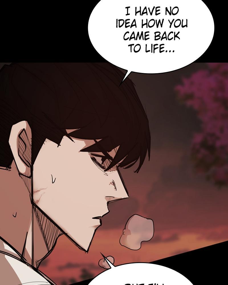 Read Land of the Crimson Moon Manga Online