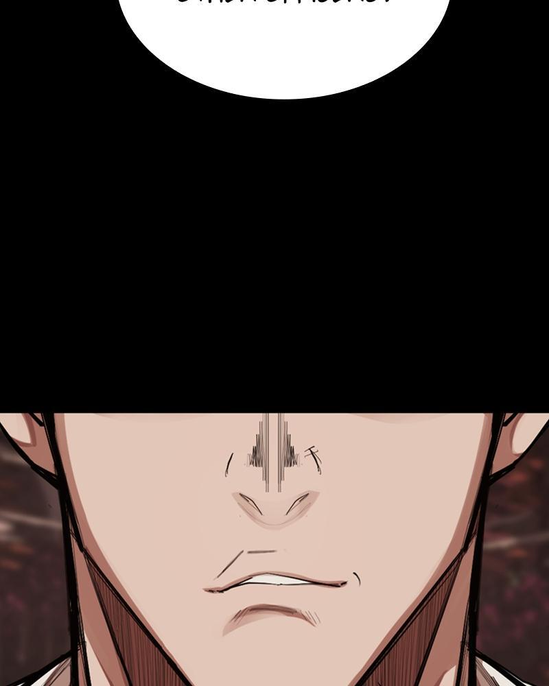 Read Land of the Crimson Moon Manga Online