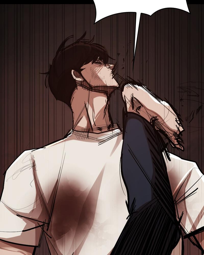 Read Land of the Crimson Moon Manga Online