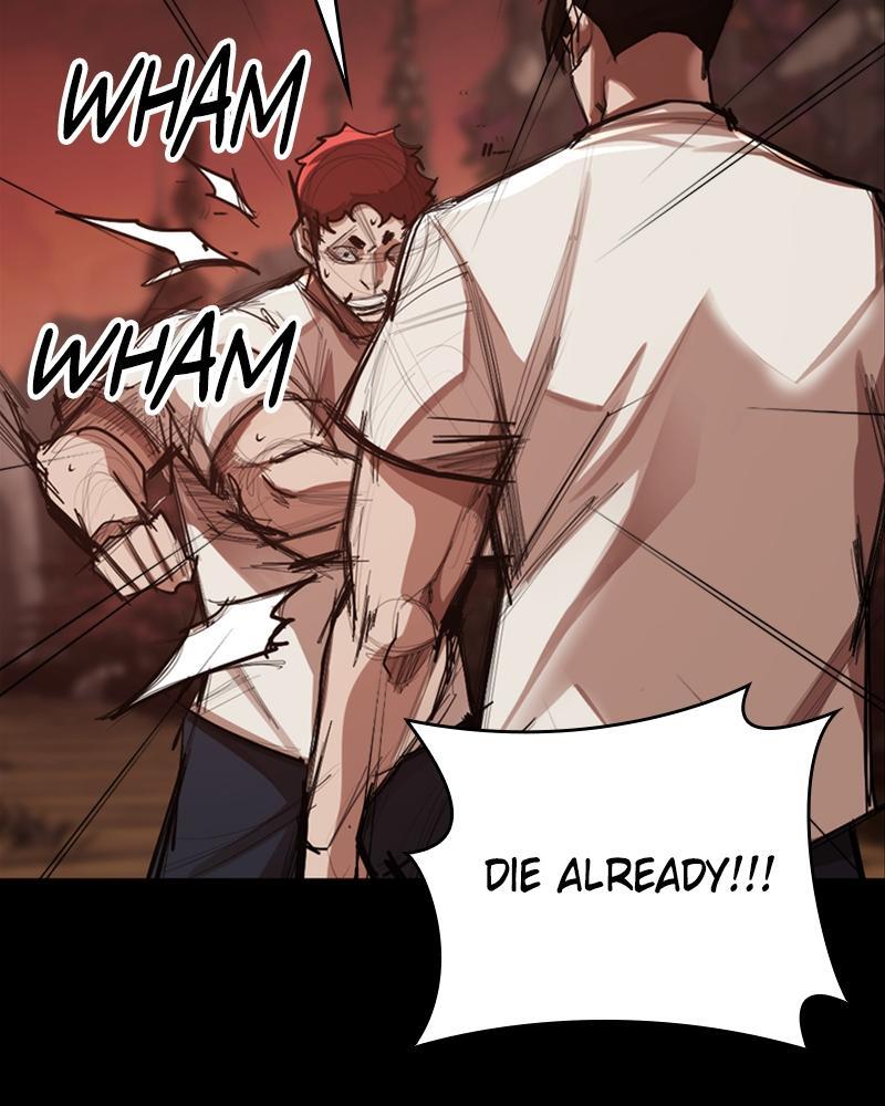 Read Land of the Crimson Moon Manga Online