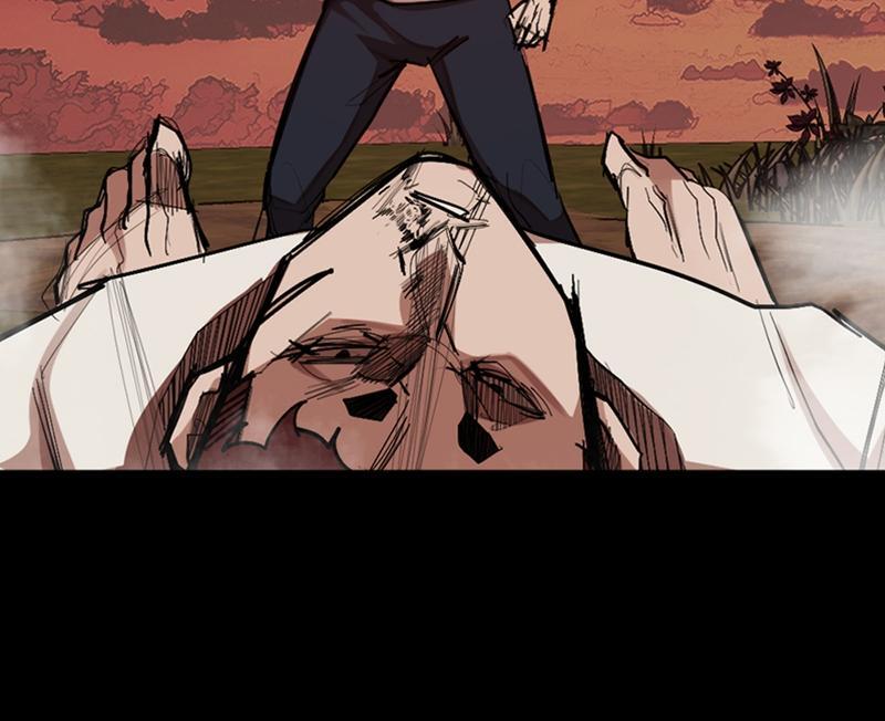 Read Land of the Crimson Moon Manga Online