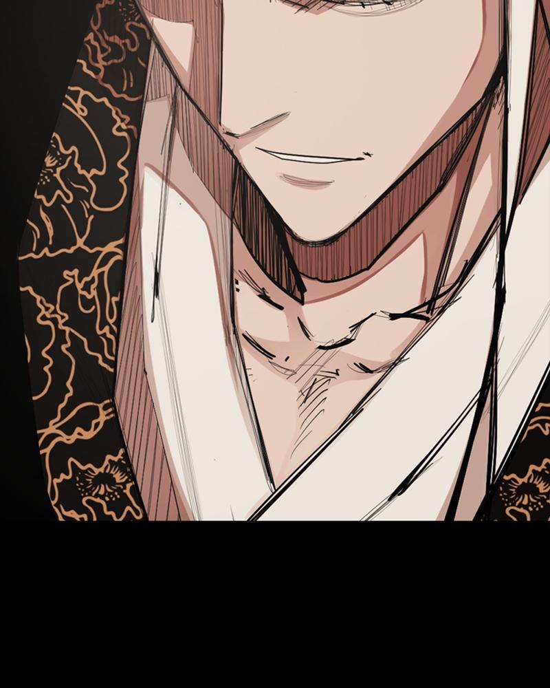 Read Land of the Crimson Moon Manga Online