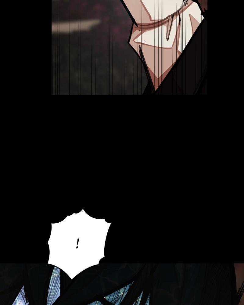 Read Land of the Crimson Moon Manga Online