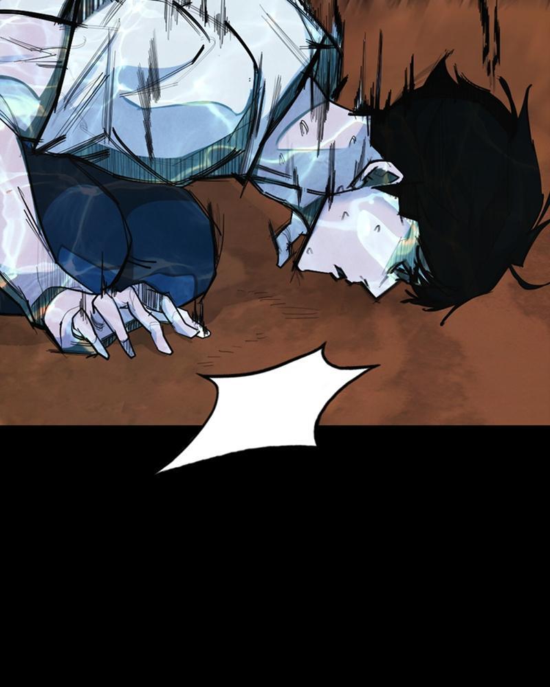 Read Land of the Crimson Moon Manga Online