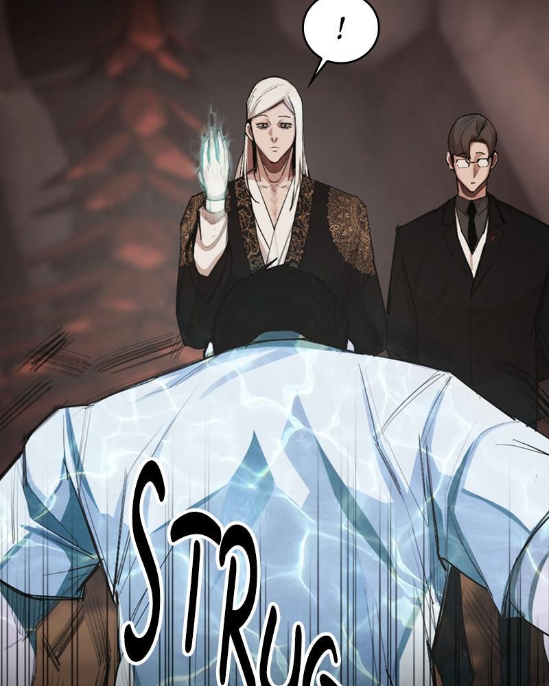 Read Land of the Crimson Moon Manga Online