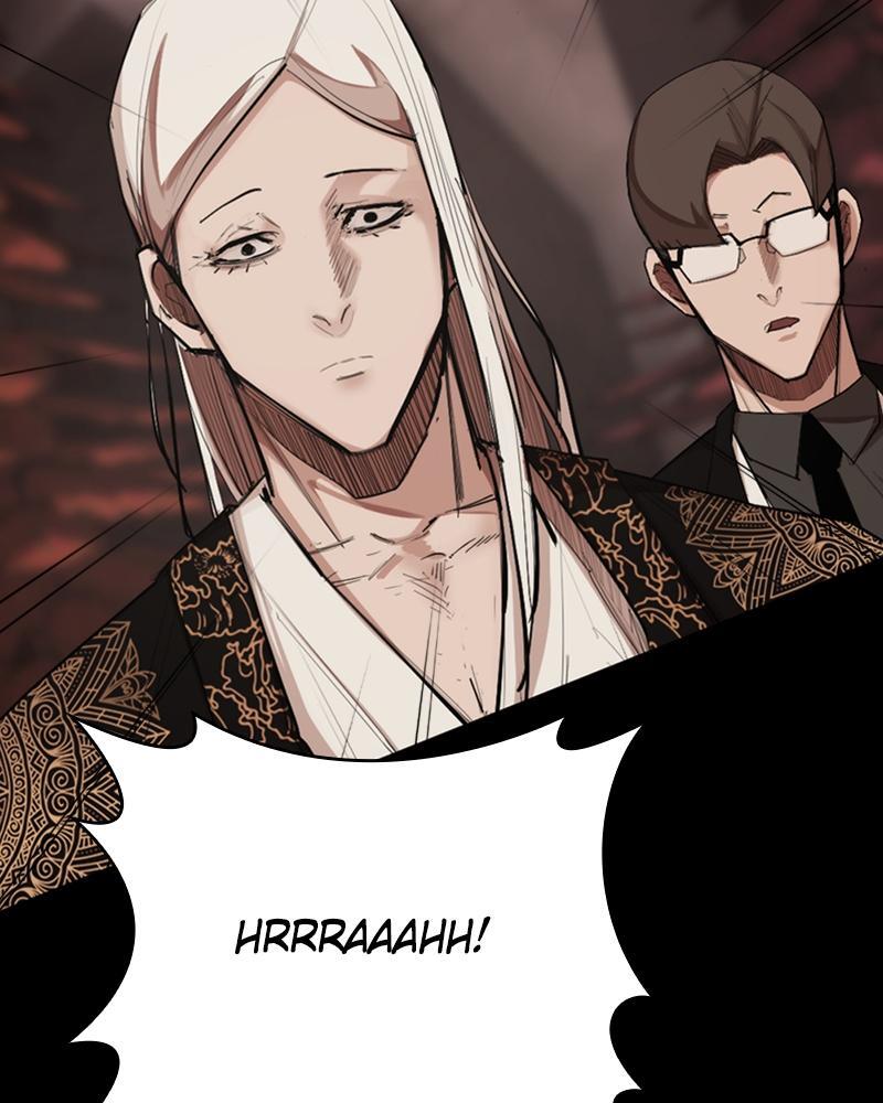 Read Land of the Crimson Moon Manga Online