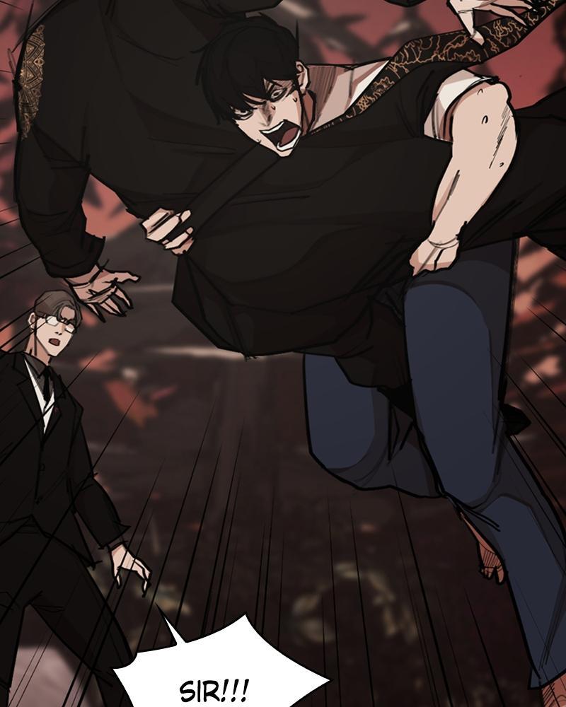 Read Land of the Crimson Moon Manga Online