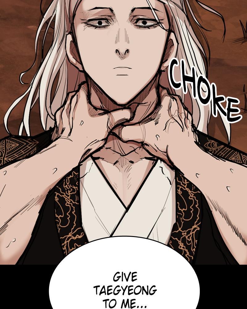 Read Land of the Crimson Moon Manga Online
