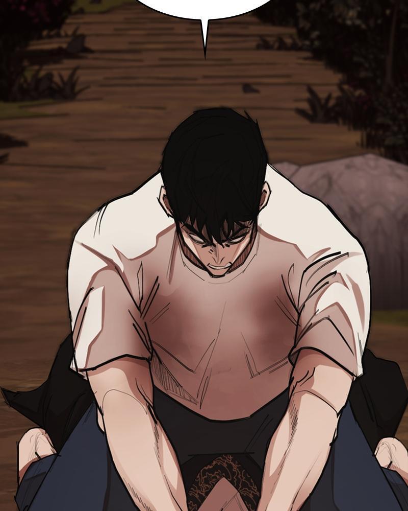 Read Land of the Crimson Moon Manga Online