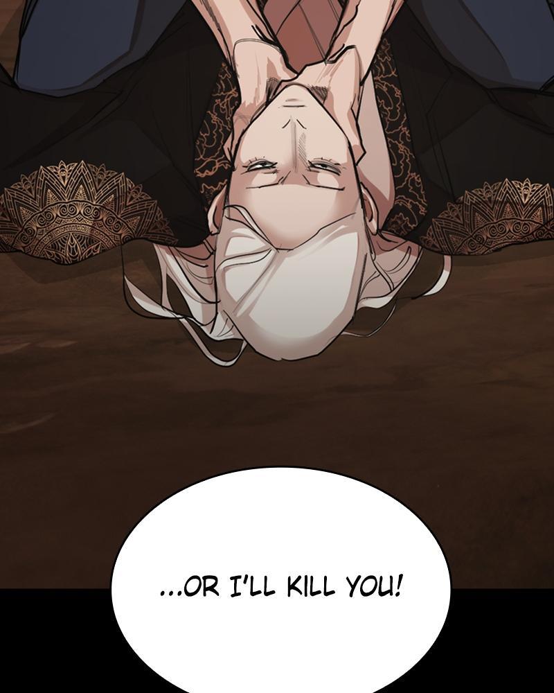 Read Land of the Crimson Moon Manga Online