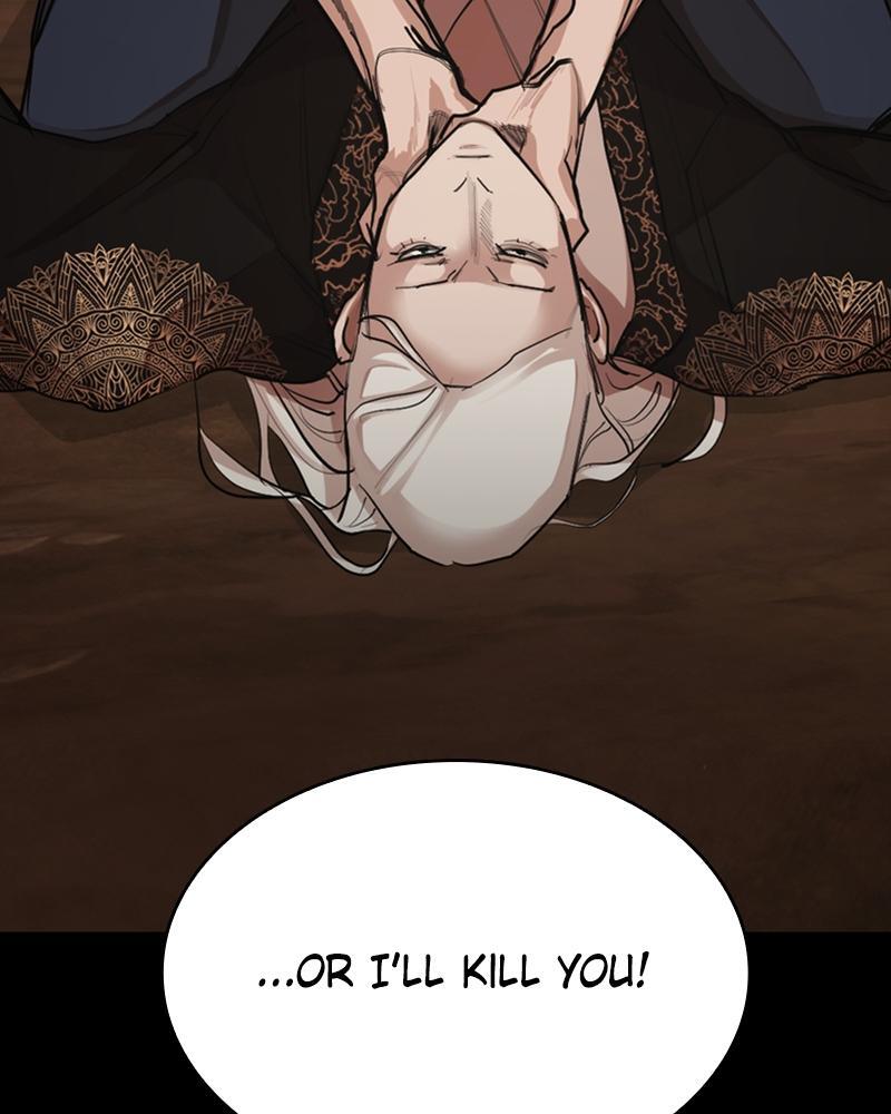 Read Land of the Crimson Moon Manga Online