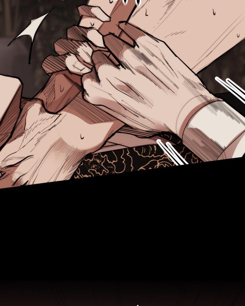 Read Land of the Crimson Moon Manga Online