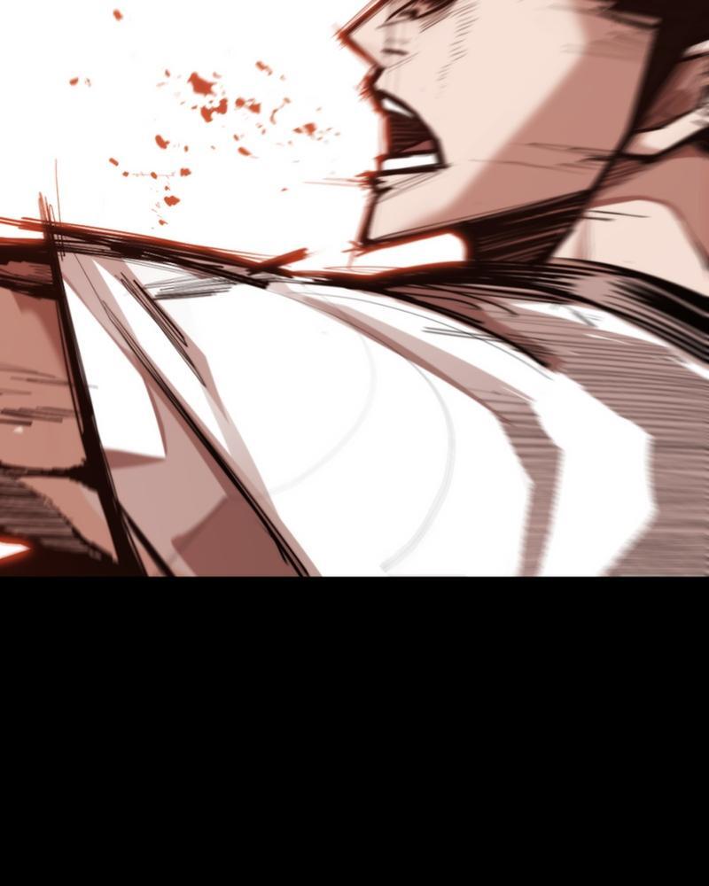 Read Land of the Crimson Moon Manga Online