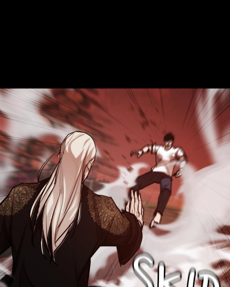 Read Land of the Crimson Moon Manga Online