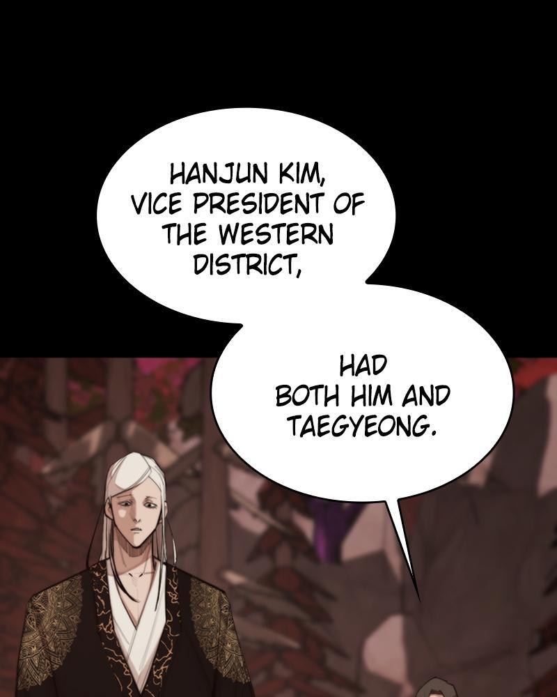 Read Land of the Crimson Moon Manga Online