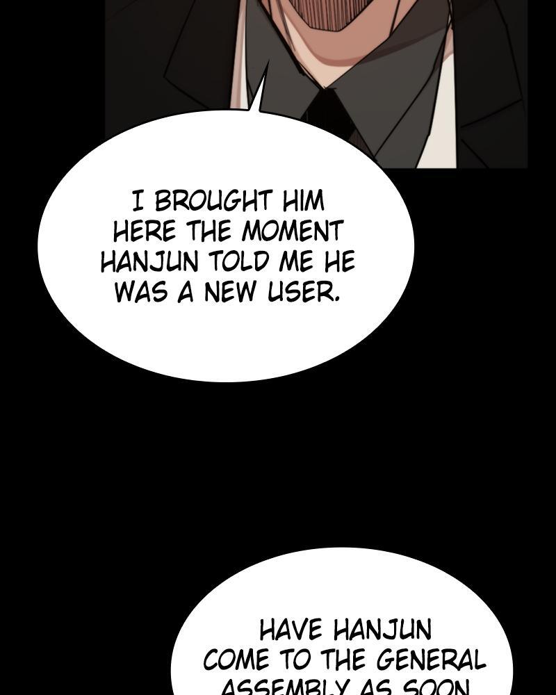 Read Land of the Crimson Moon Manga Online