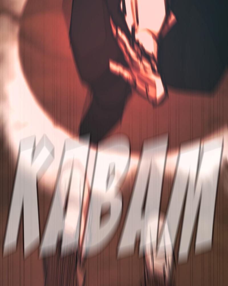 Read Land of the Crimson Moon Manga Online
