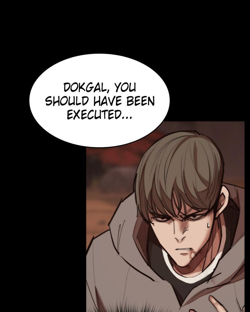 Read Land of the Crimson Moon Manga Online