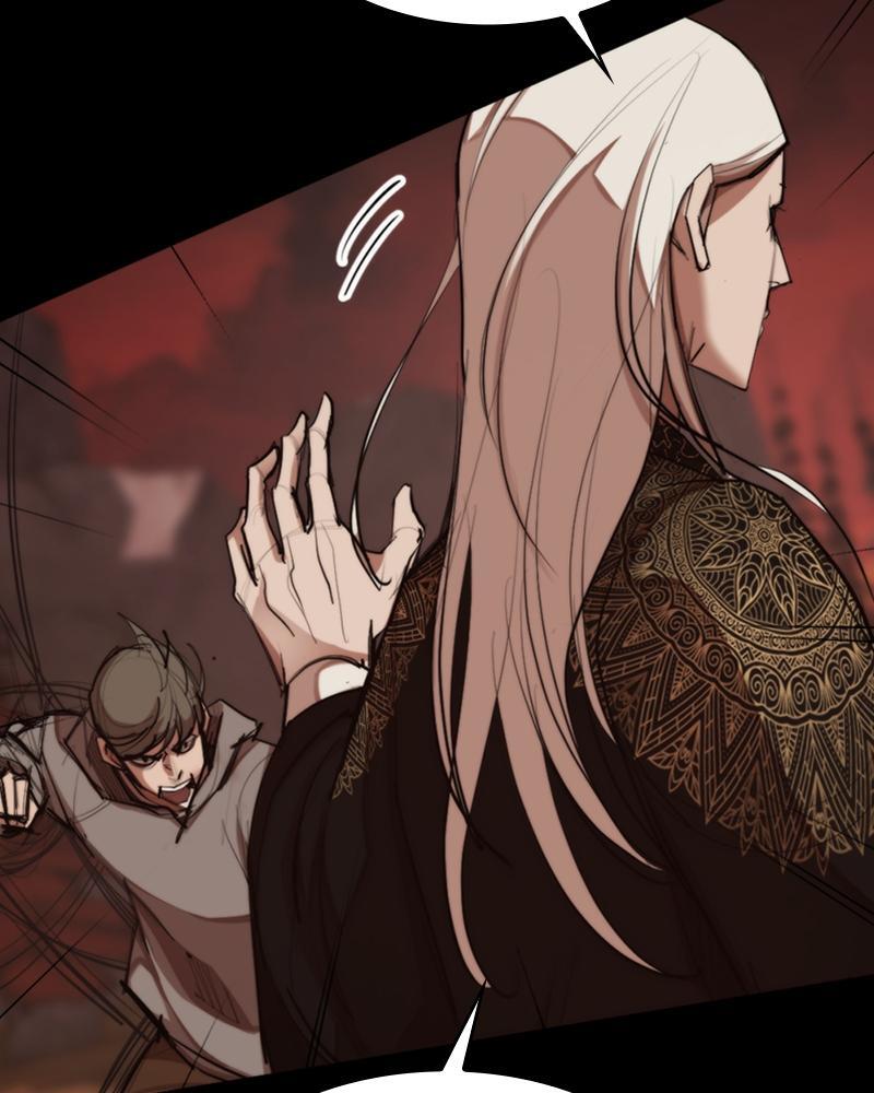 Read Land of the Crimson Moon Manga Online