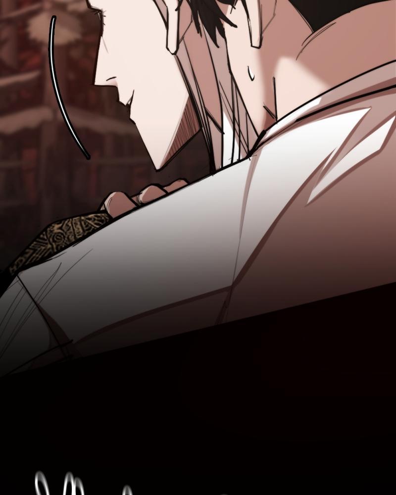 Read Land of the Crimson Moon Manga Online