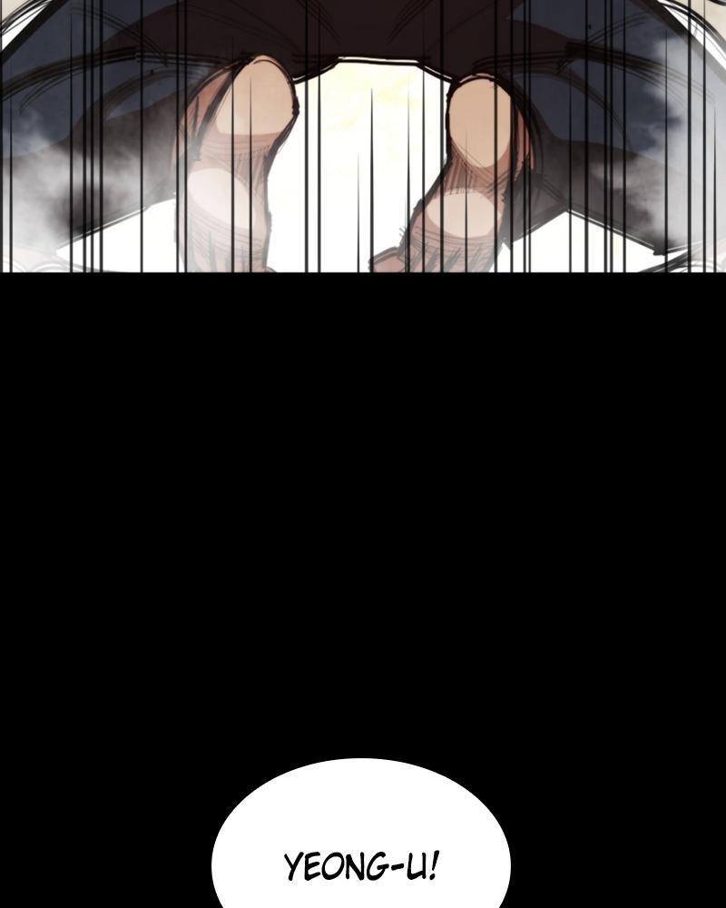 Read Land of the Crimson Moon Manga Online