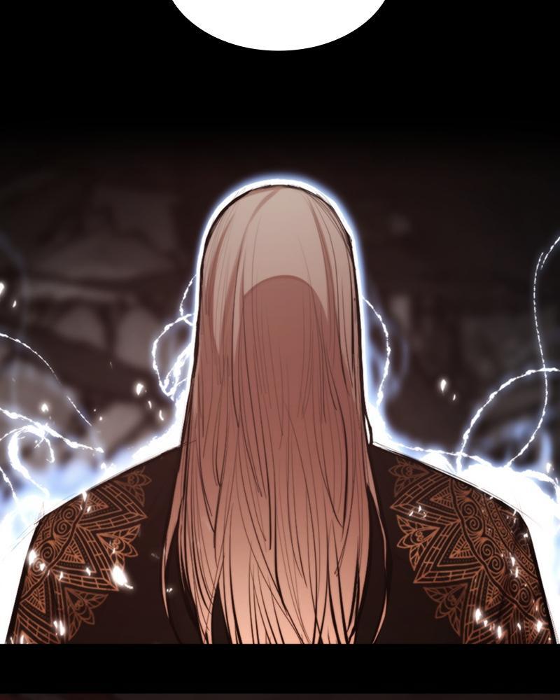 Read Land of the Crimson Moon Manga Online