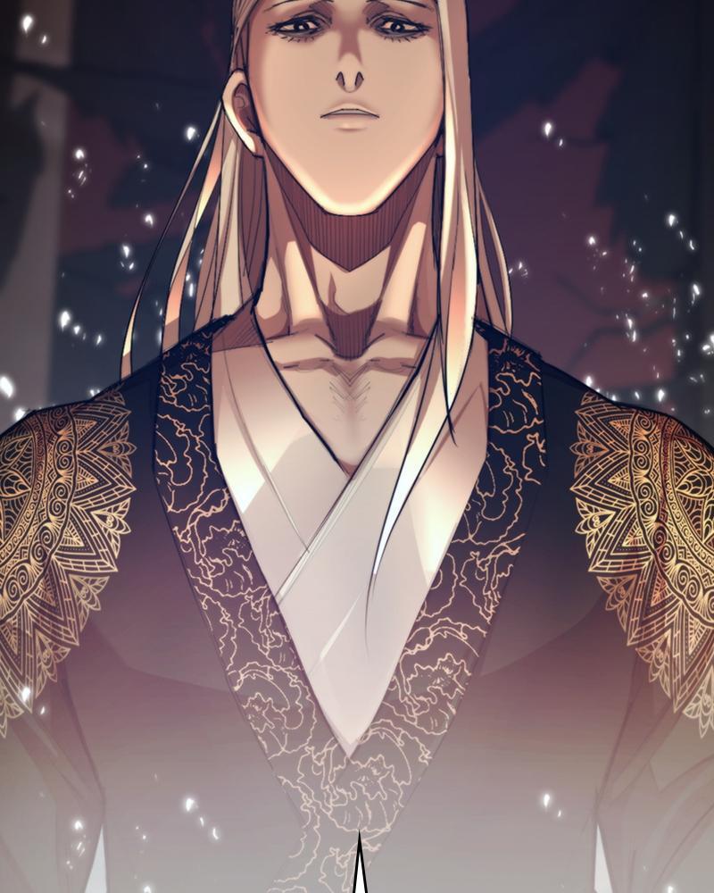 Read Land of the Crimson Moon Manga Online